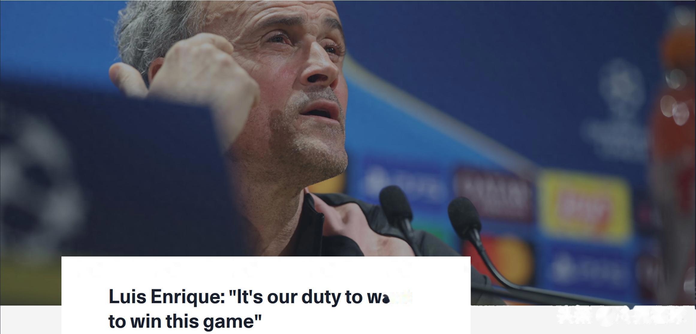 爱游戏-包含欧洲杯冲刺阶段再迎强敌，布莱顿防线松动，主帅态度：话题不断，细节决定成败的词条