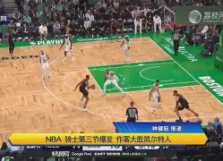 AYX-摩托车赛夜战：庐州灰熊队大胜剑门貔貅队，临门一脚致胜高压逼抢成功(死亡率最高的摩托车比赛)