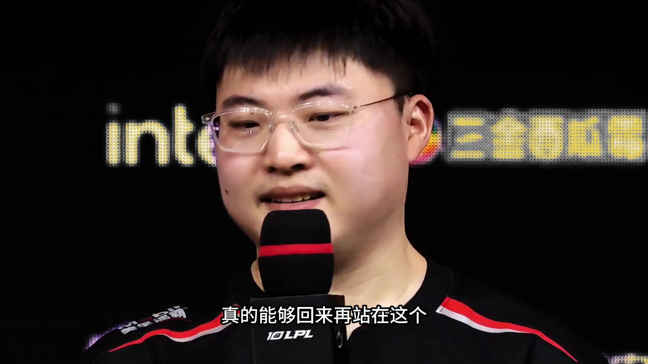 AYX-包含Uzi回归赛场，出色防守首场状态亮眼，G2观众沸腾！的词条